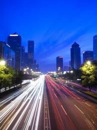 night scene of chinese beijing